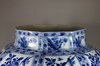 Y953 Large Chinese blue and white octagonal baluster jar and cover