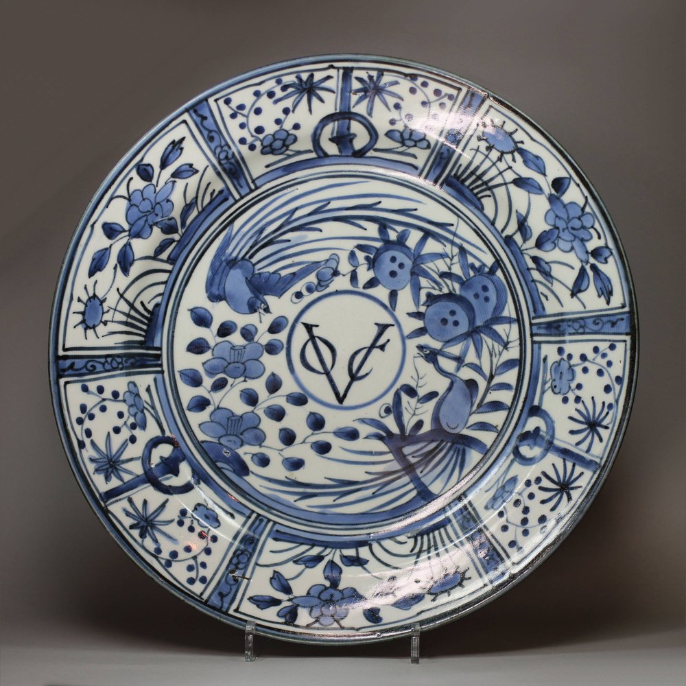 Y969 Japanese blue and white VOC dish, 17th century