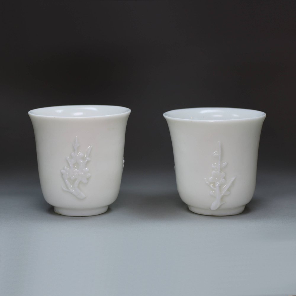 Y975 Pair of Chinese blanc de chine libation cups