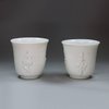 Y975 Pair of Chinese blanc de chine libation cups