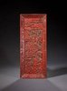 W927 Chinese fineley carved cinnabar lacquer rectangular scroll tray, Kangxi(1668-1722)