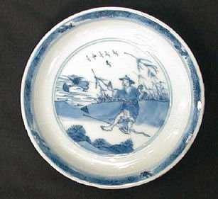 Story on a plate 3 Fisher.jpg